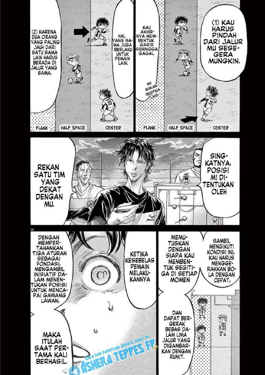 Chapter 185 - halaman 12