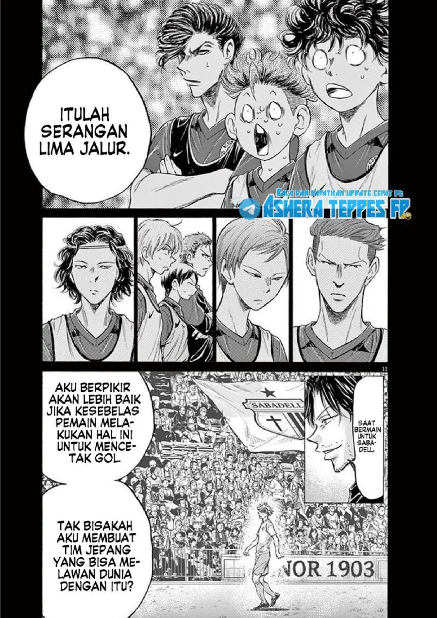 Chapter 185 - halaman 13