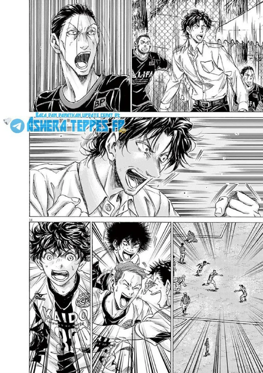 Chapter 185 - halaman 16