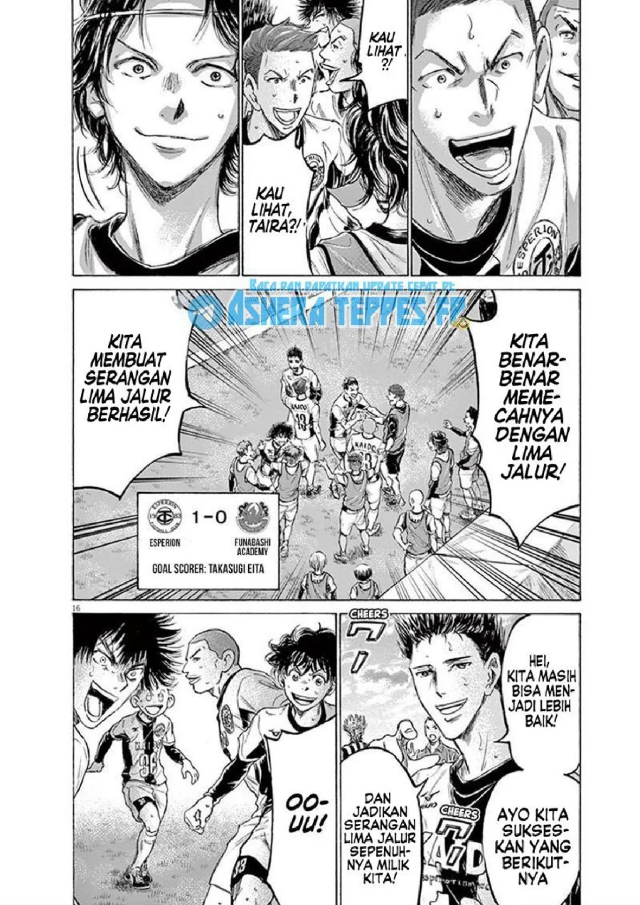 Chapter 185 - halaman 18