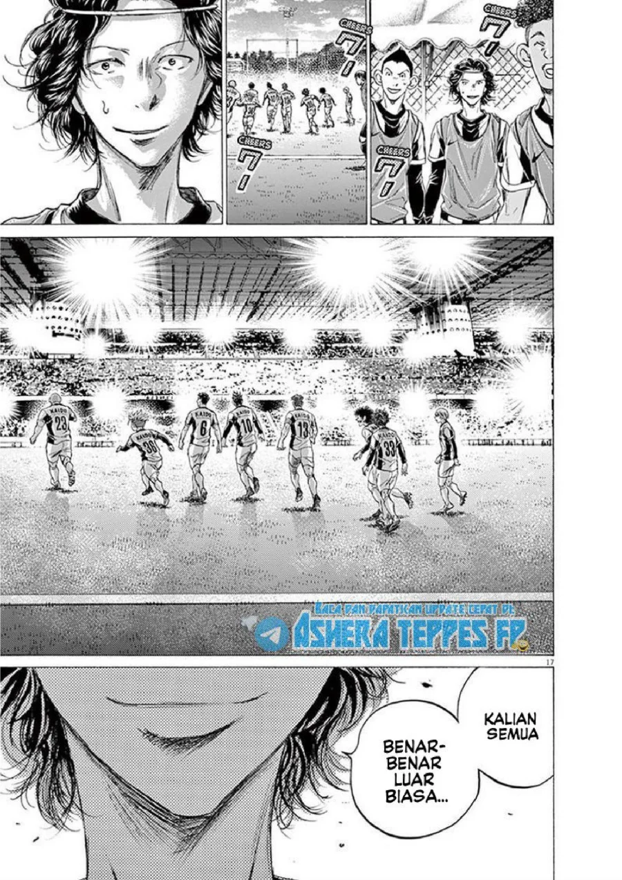 Chapter 185 - halaman 19
