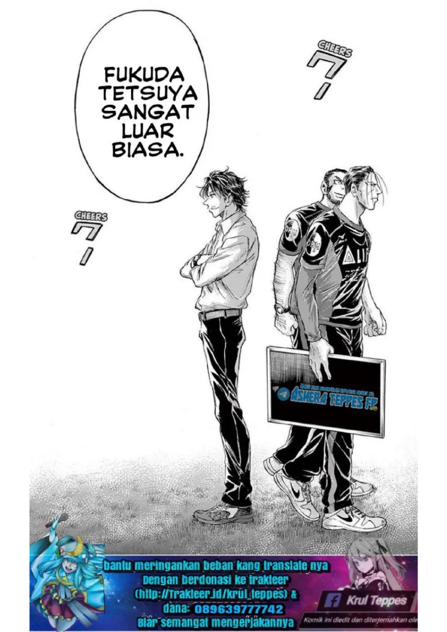 Chapter 185 - halaman 21