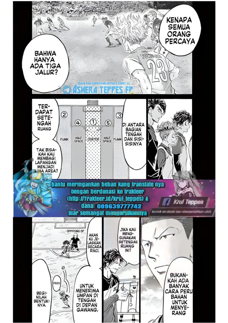 Chapter 185 - halaman 7
