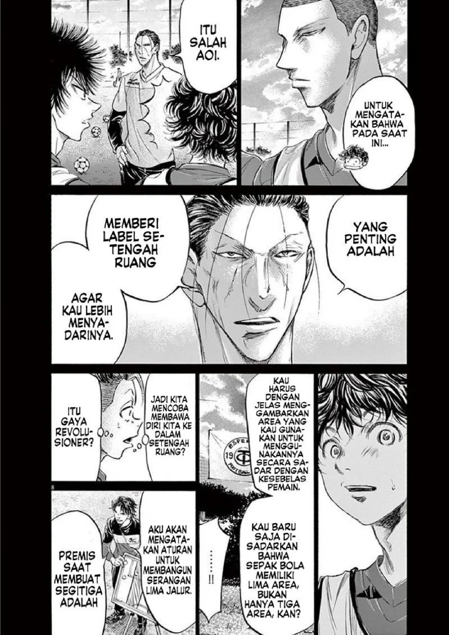 Chapter 185 - halaman 10