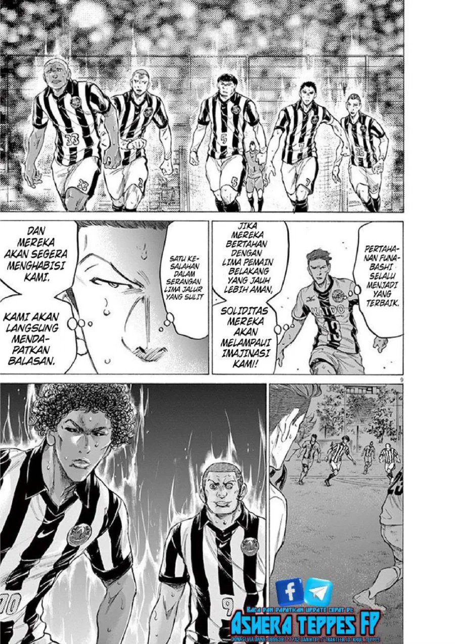 Chapter 186 - halaman 11