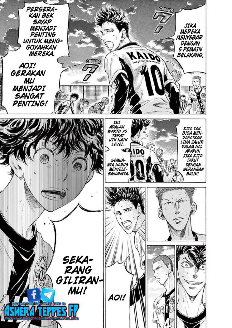 Chapter 186 - halaman 13