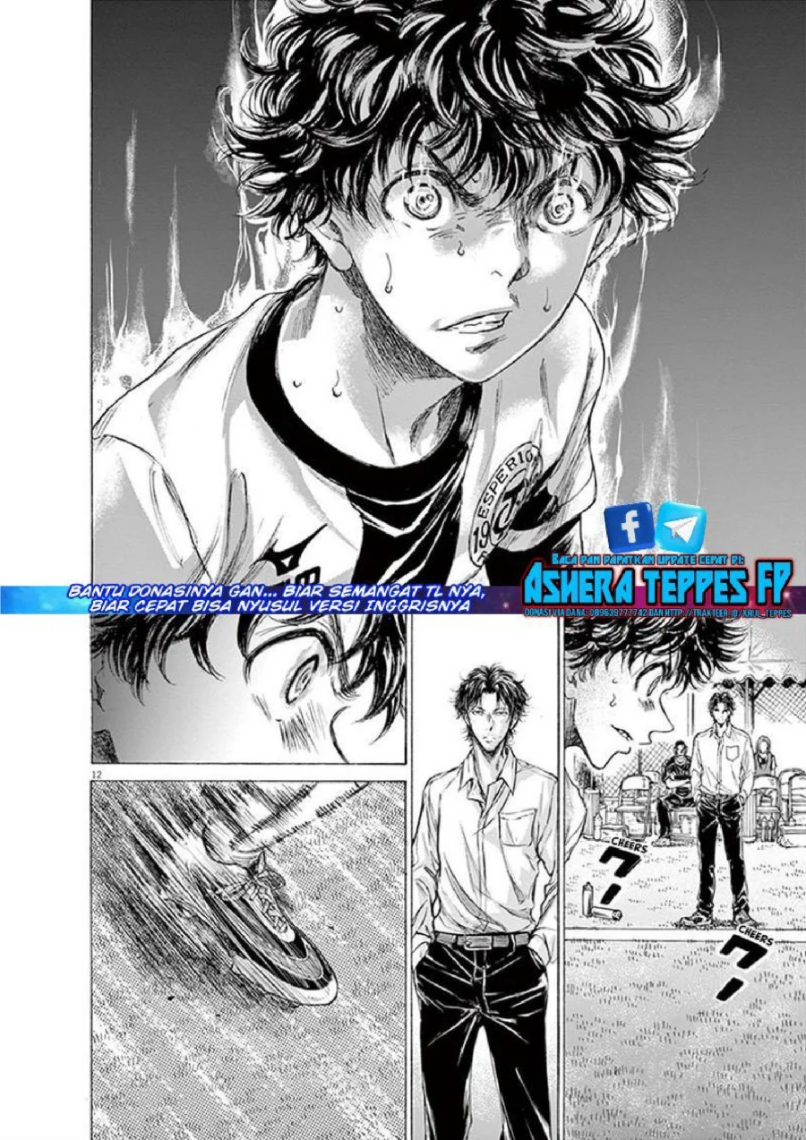 Chapter 186 - halaman 14