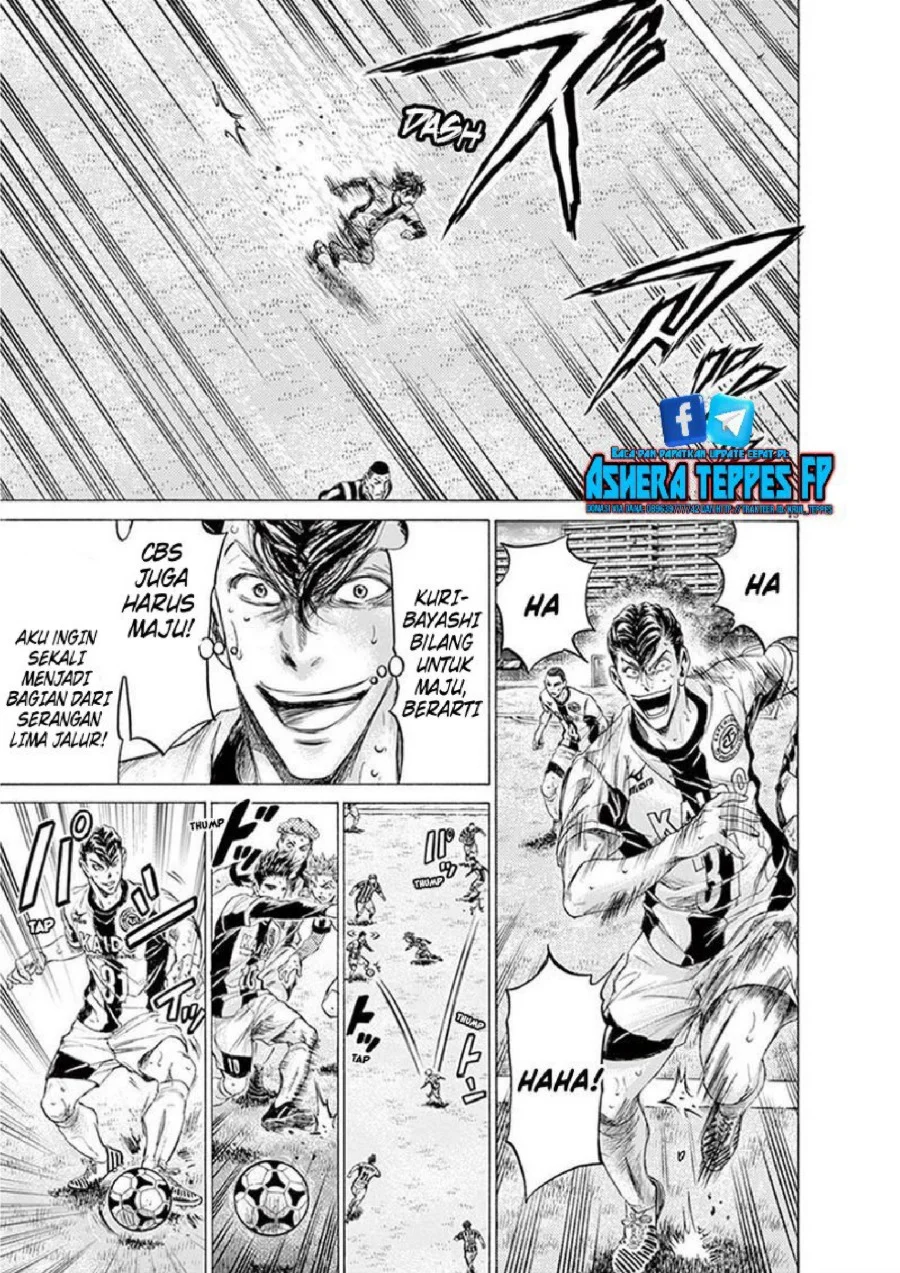 Chapter 186 - halaman 15