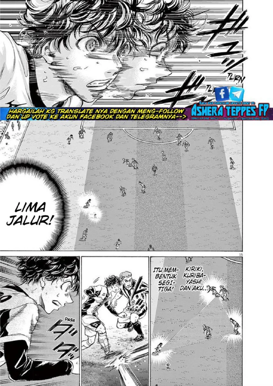 Chapter 186 - halaman 17