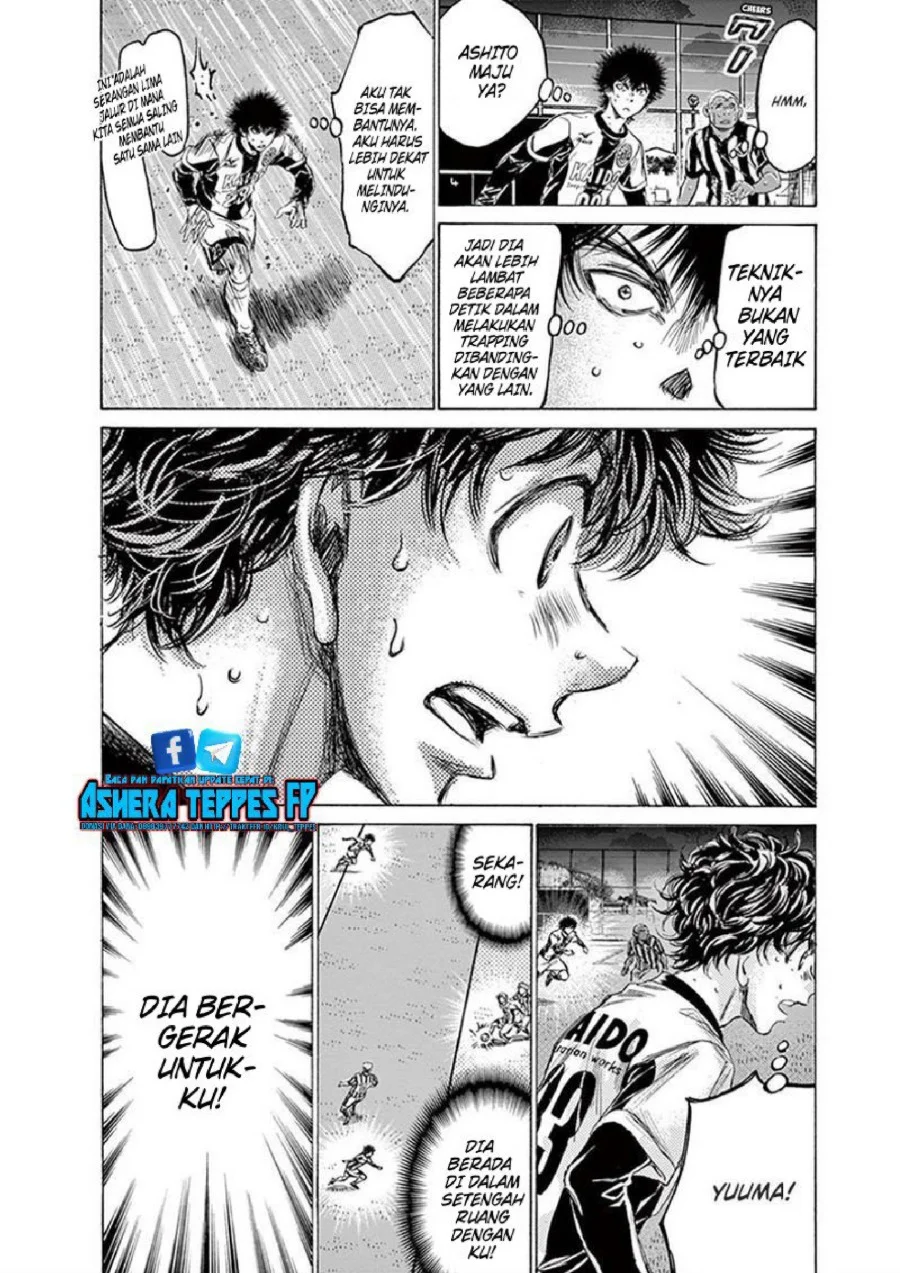Chapter 186 - halaman 18