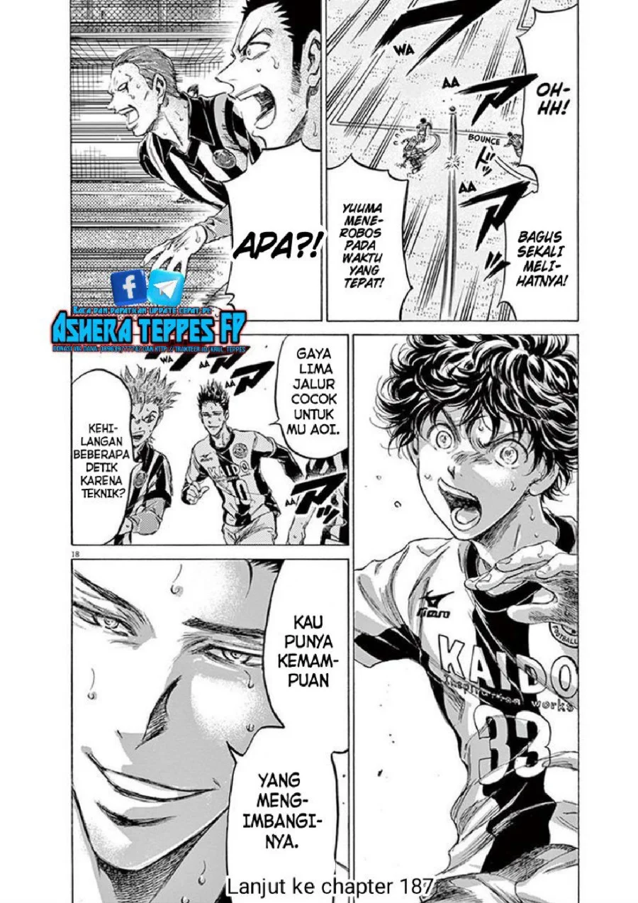 Chapter 186 - halaman 20