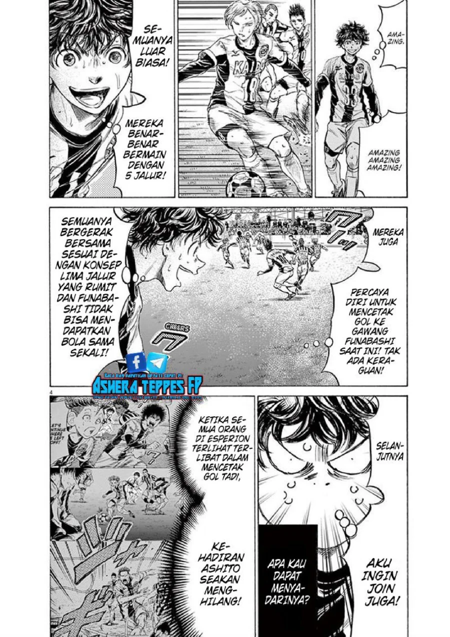 Chapter 186 - halaman 6