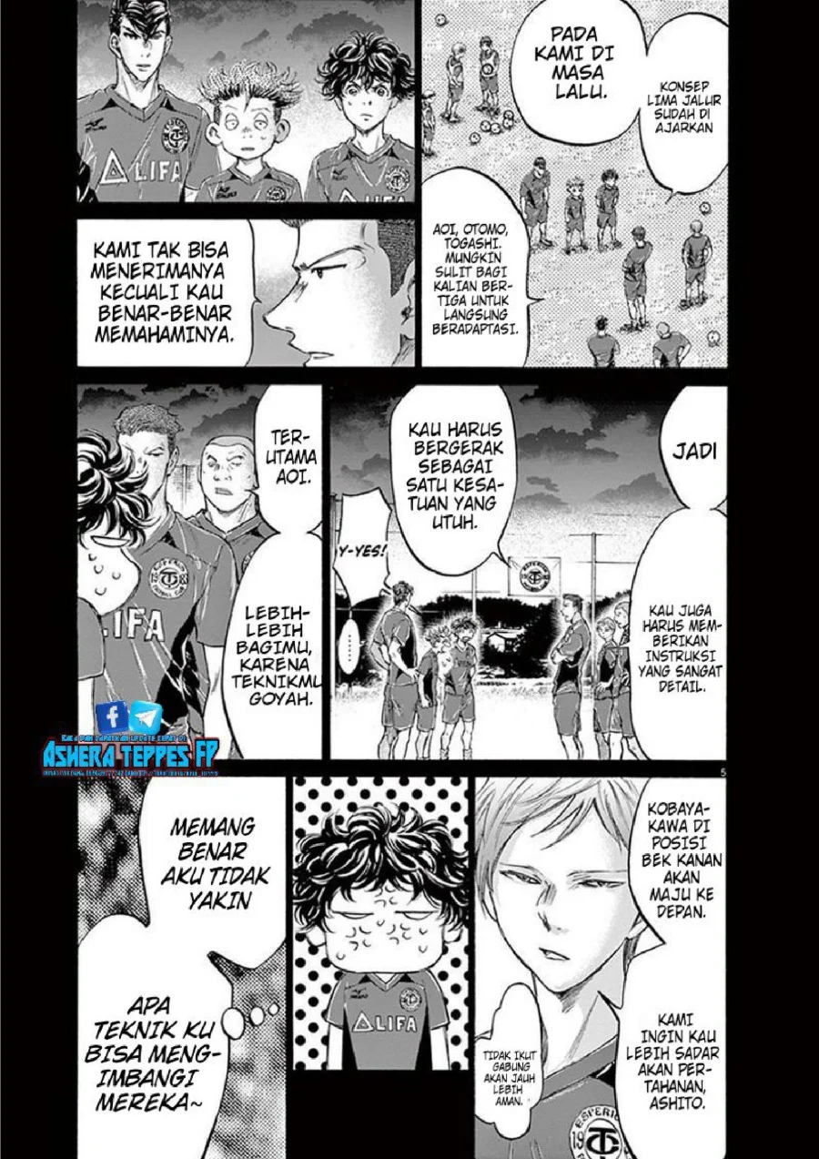Chapter 186 - halaman 7