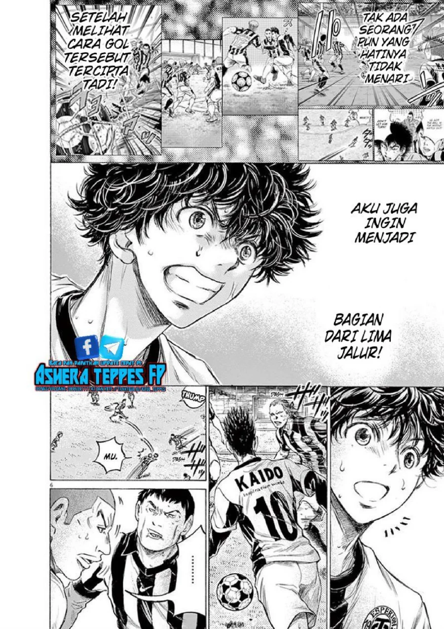 Chapter 186 - halaman 8