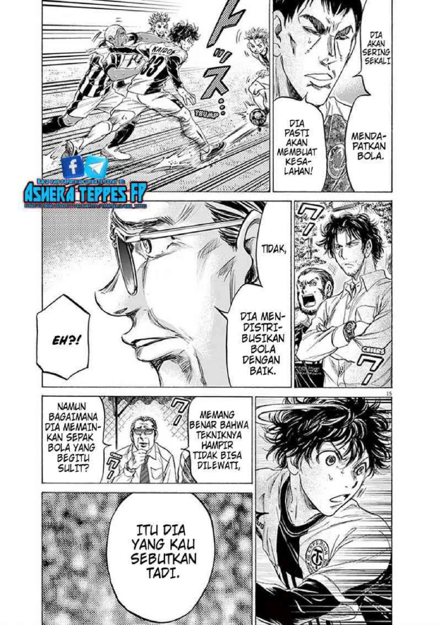Chapter 187 - halaman 17