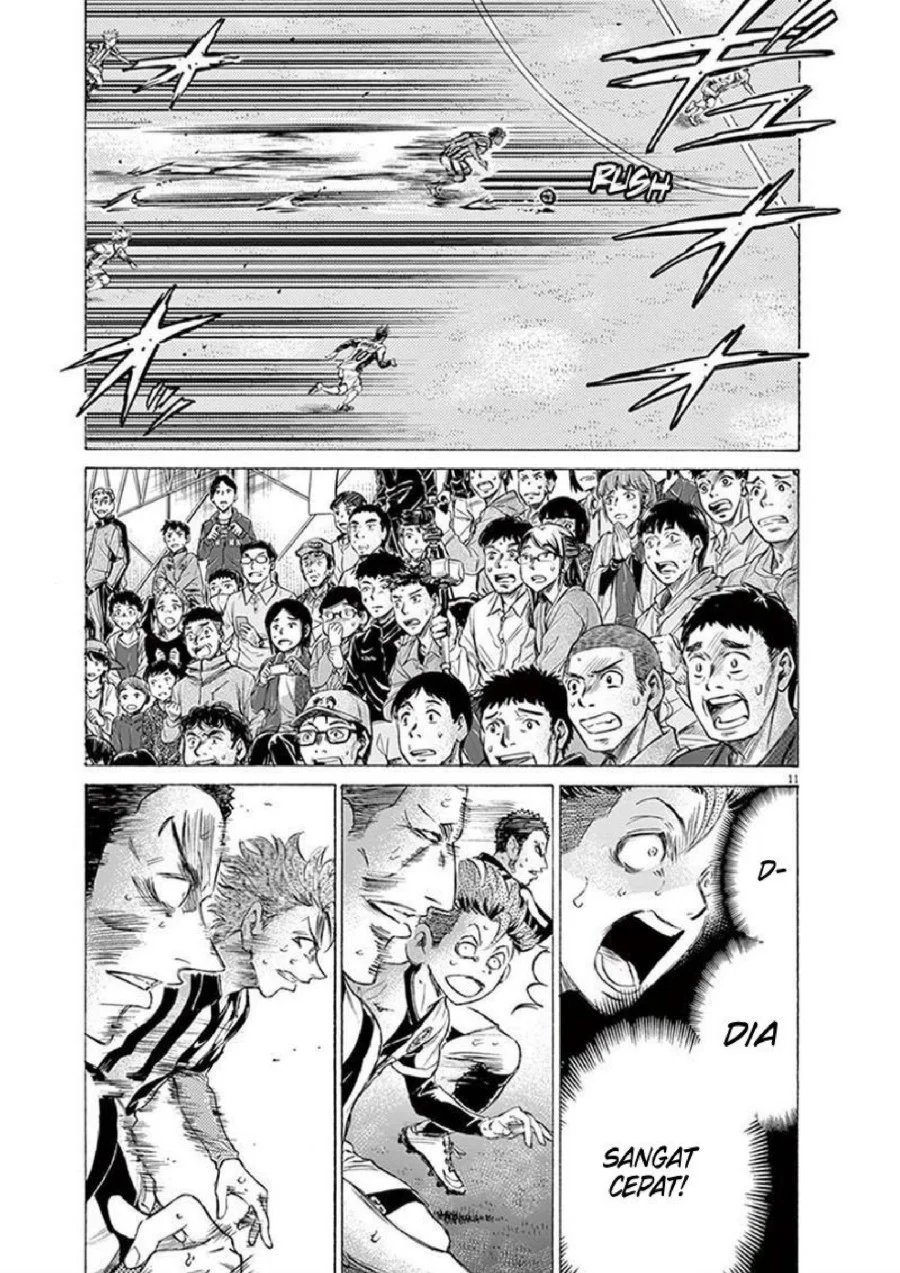 Chapter 188 - halaman 13