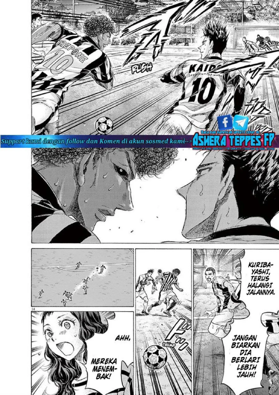 Chapter 188 - halaman 15