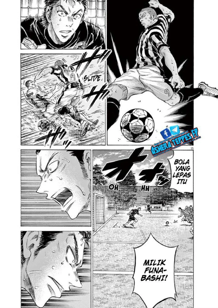 Chapter 188 - halaman 16