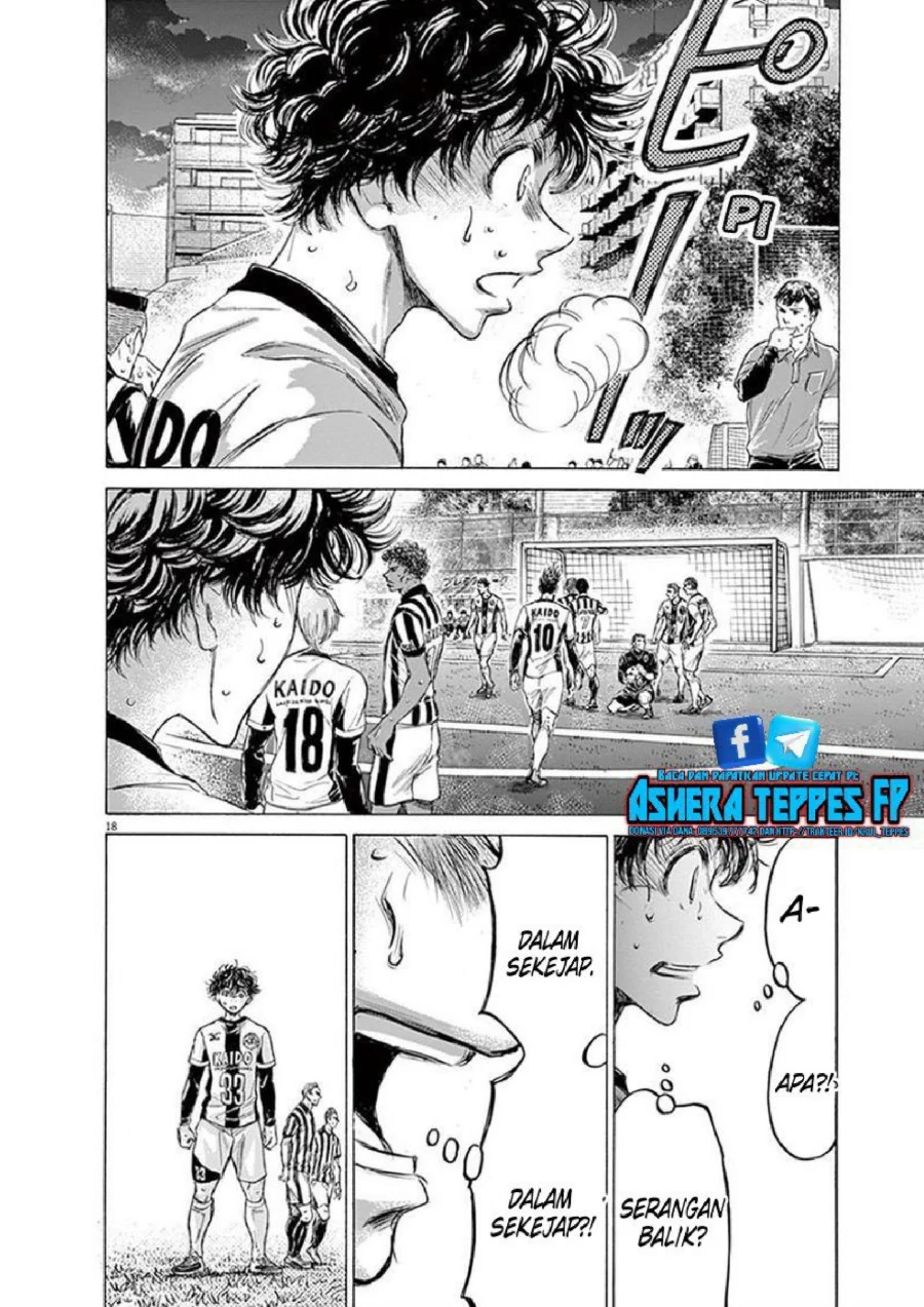 Chapter 188 - halaman 19