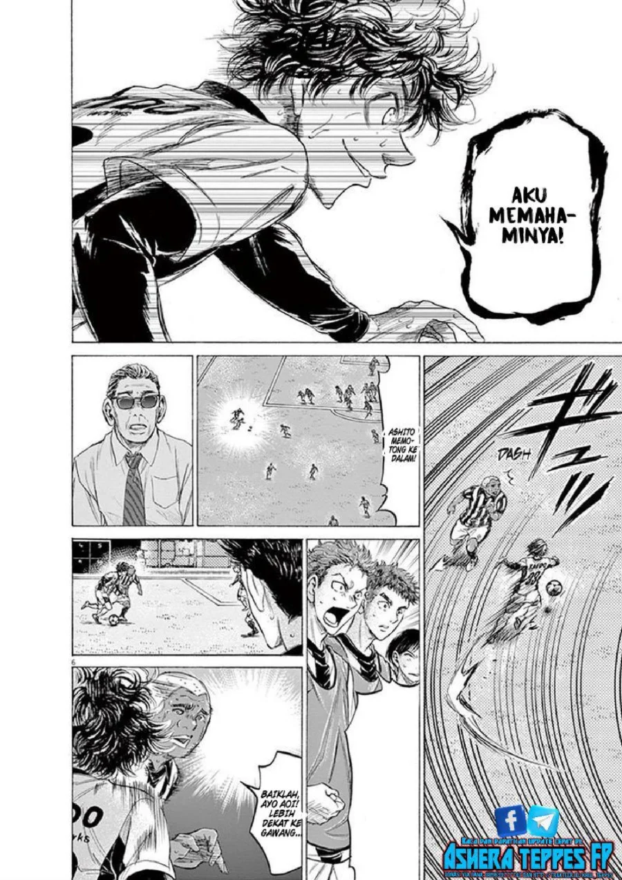 Chapter 188 - halaman 8