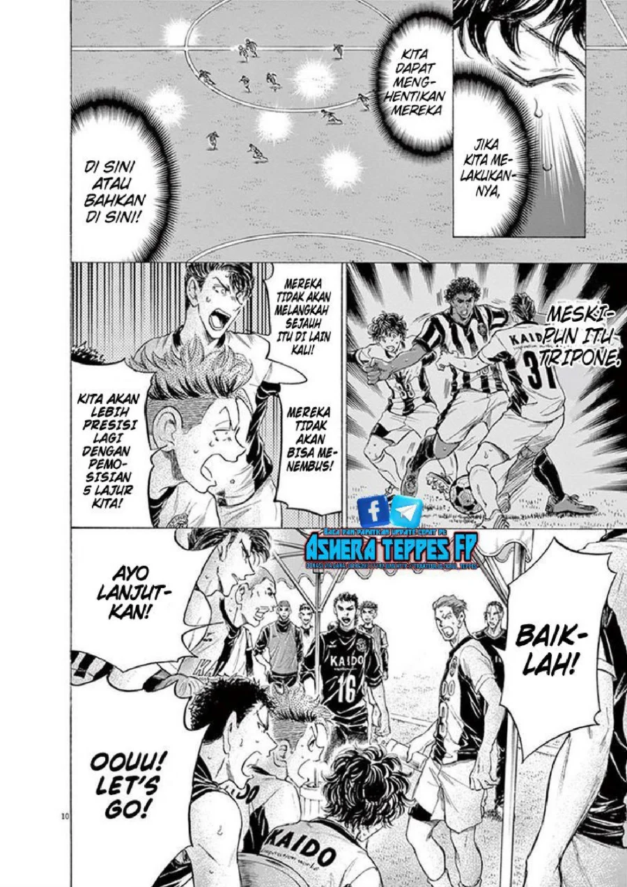 Chapter 189 - halaman 12