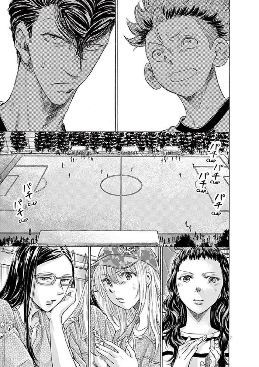 Chapter 189 - halaman 5