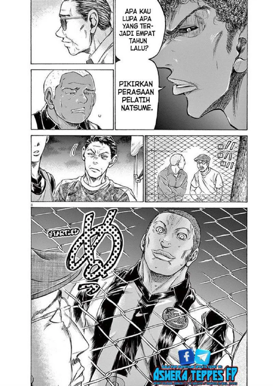 Chapter 190 - halaman 15