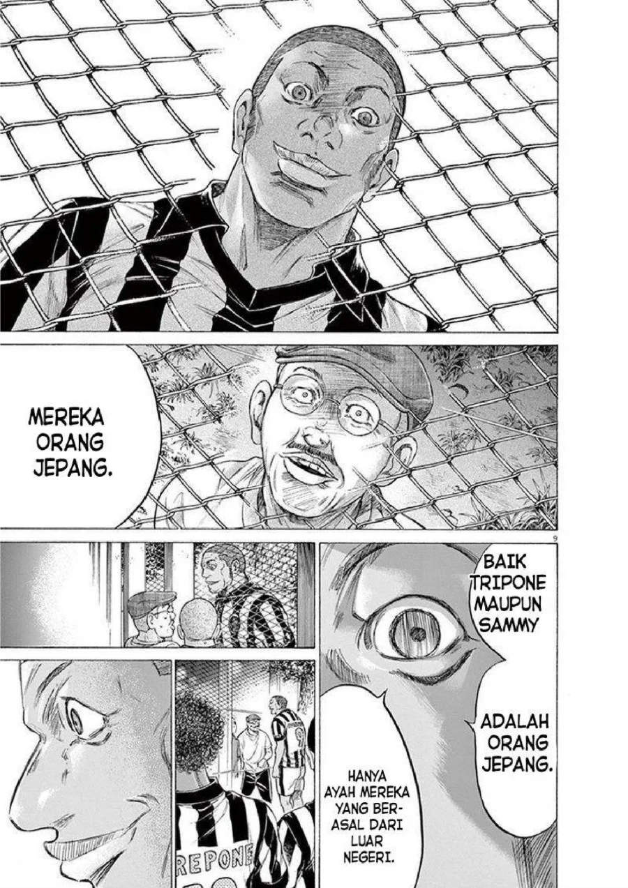 Chapter 190 - halaman 16
