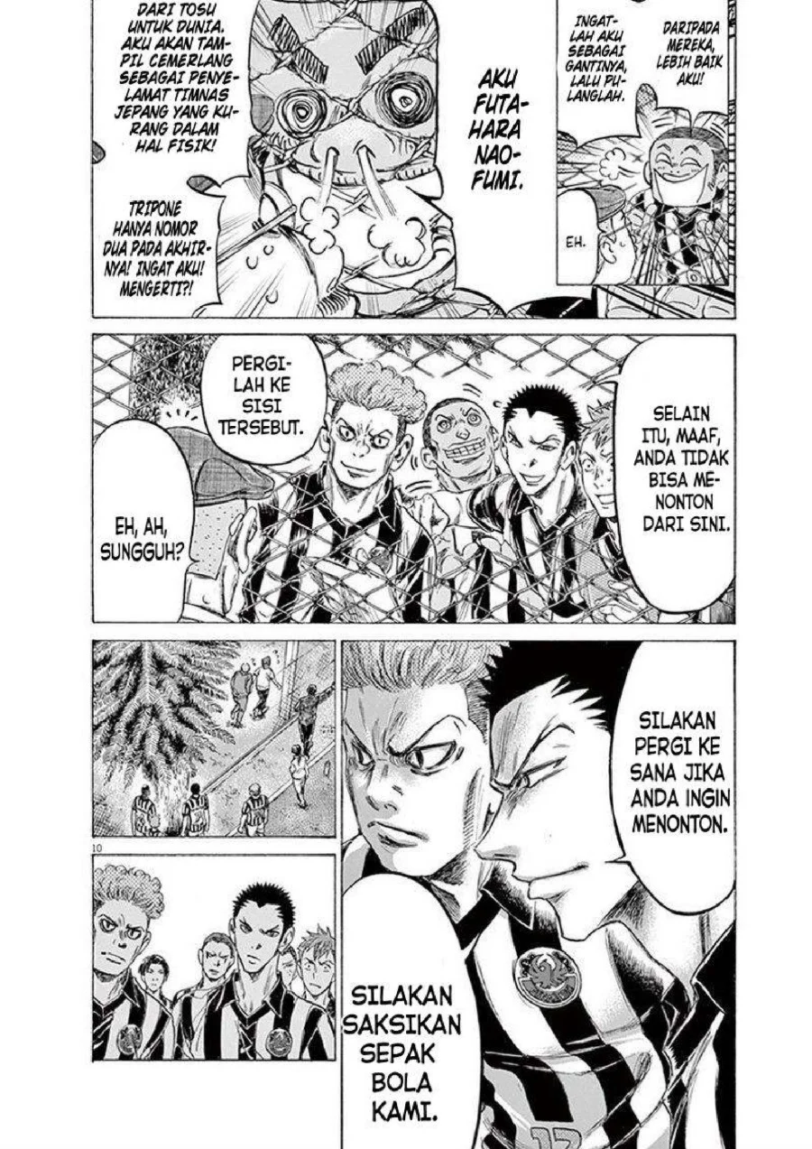 Chapter 190 - halaman 17