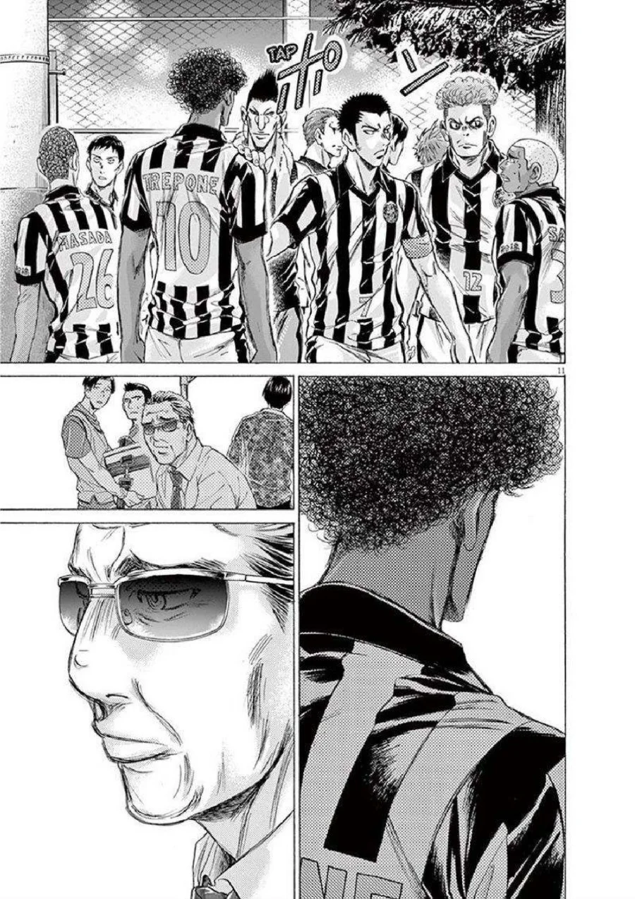 Chapter 190 - halaman 18