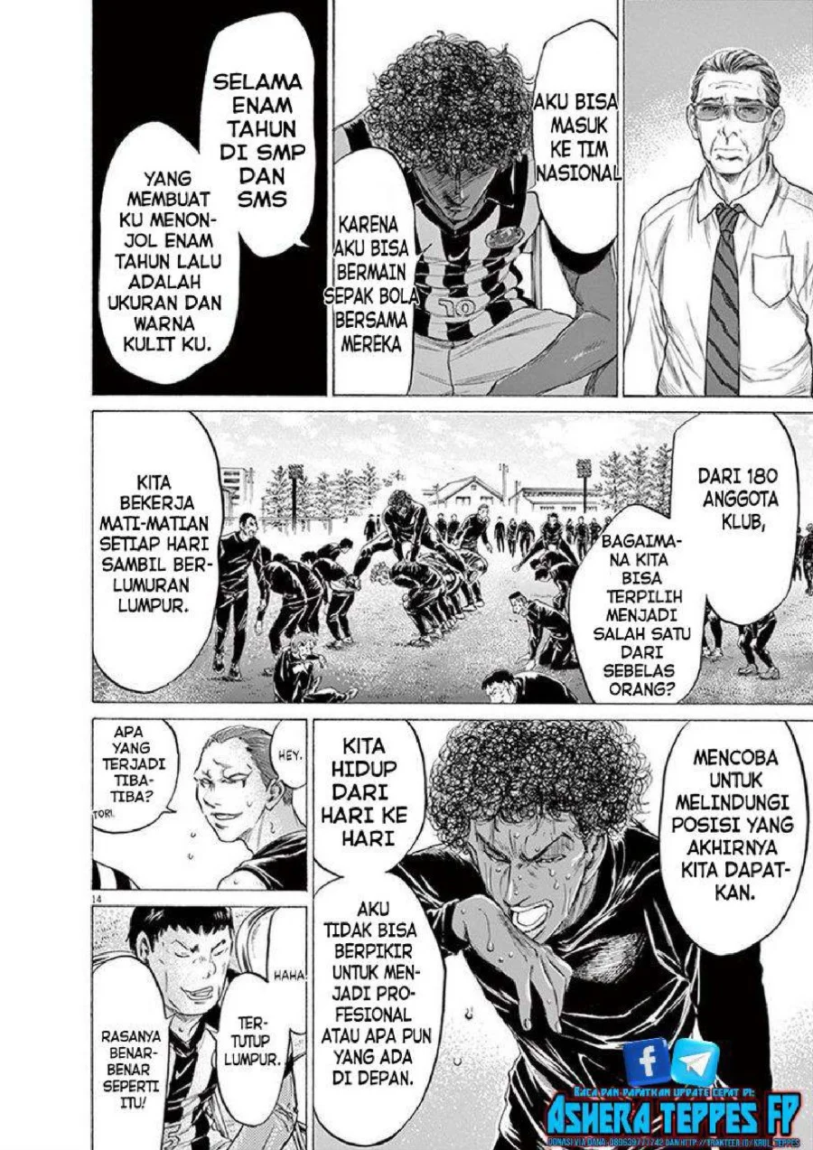 Chapter 190 - halaman 21