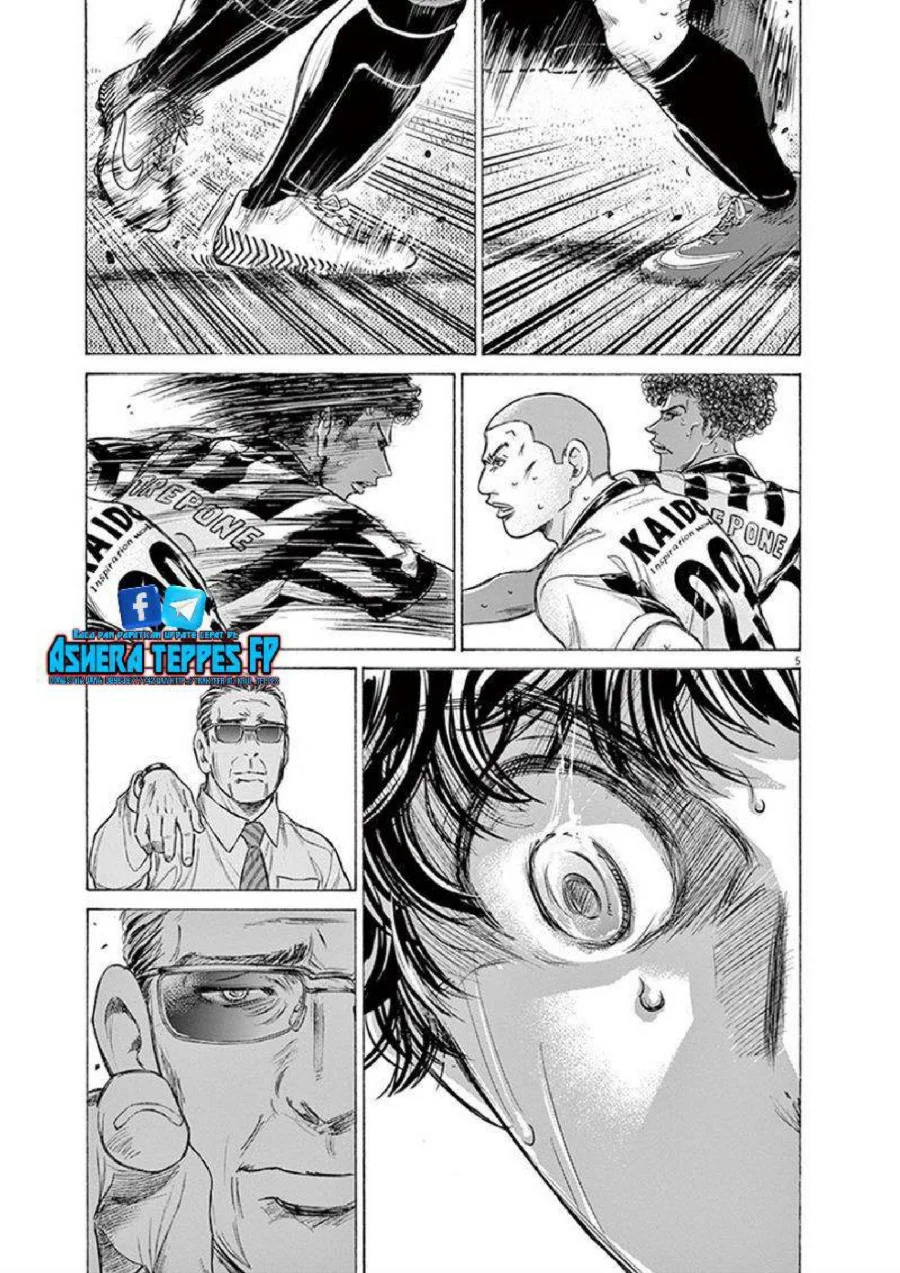 Chapter 193 - halaman 7