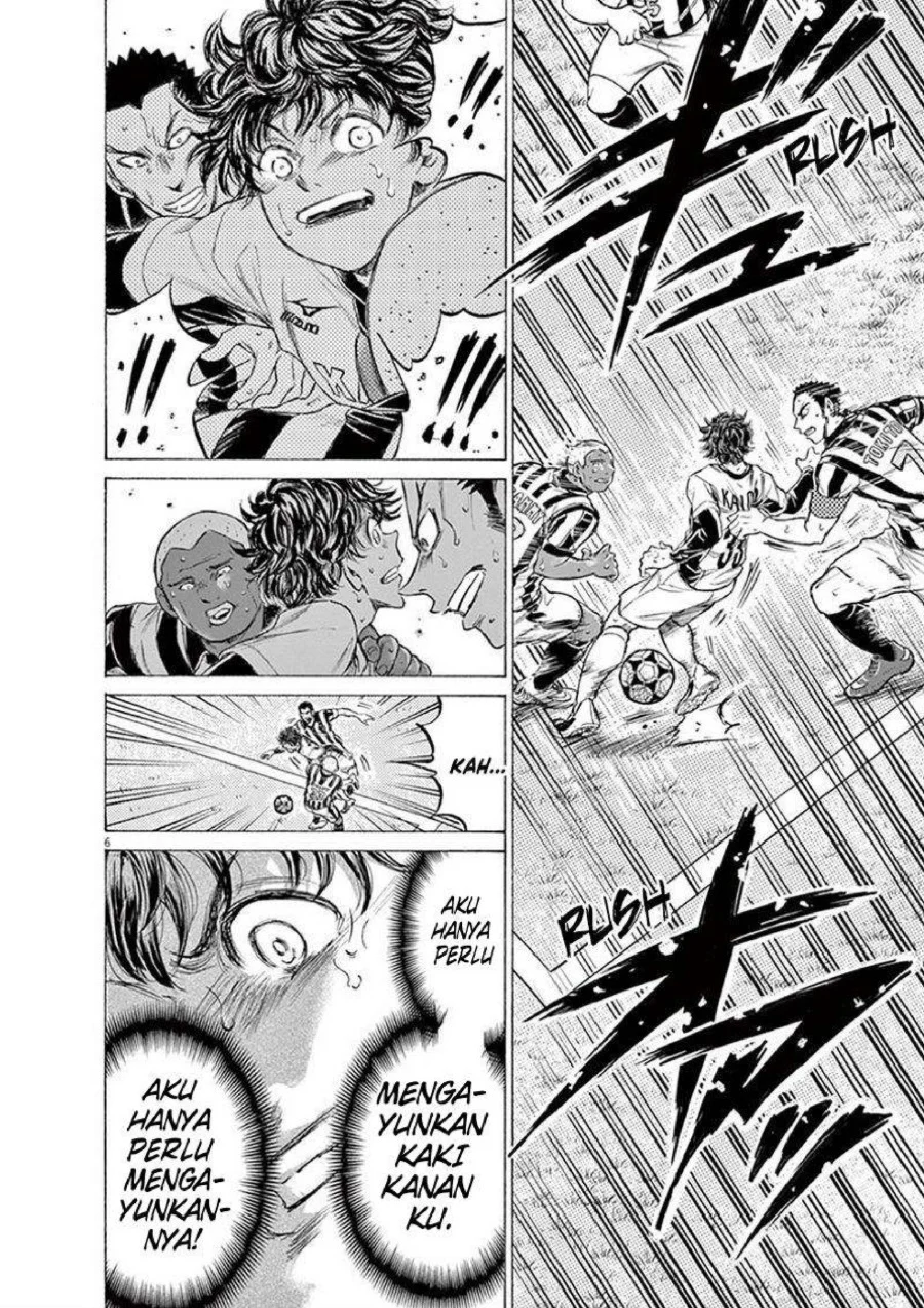 Chapter 193 - halaman 8