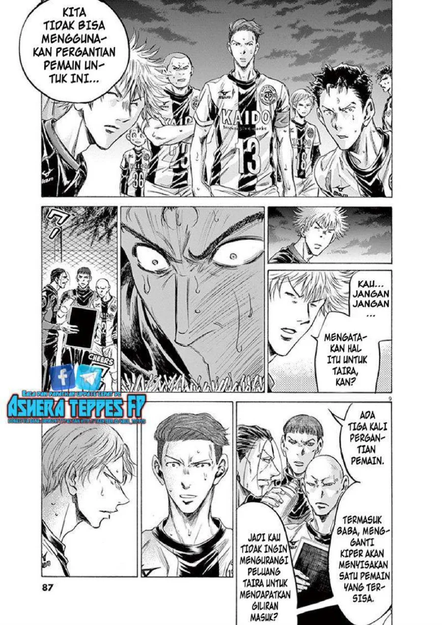 Chapter 194 - halaman 11