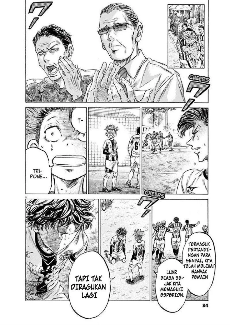 Chapter 194 - halaman 8