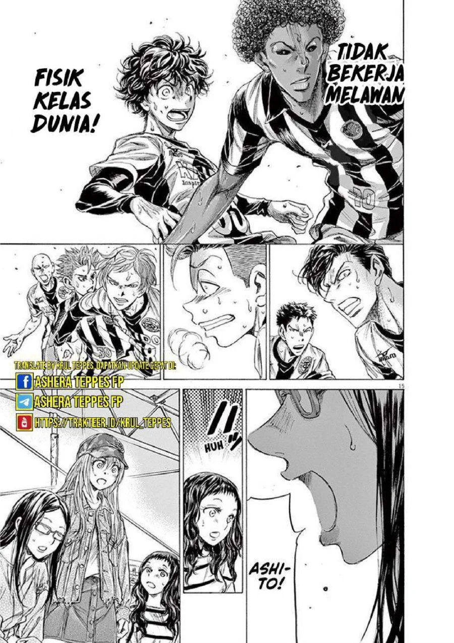 Chapter 197 - halaman 17