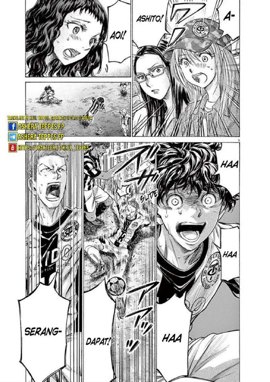 Chapter 197 - halaman 7