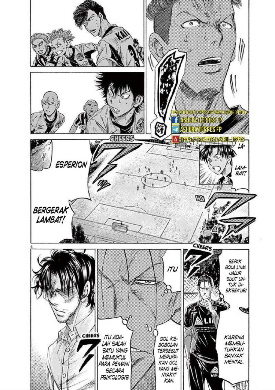 Chapter 197 - halaman 8