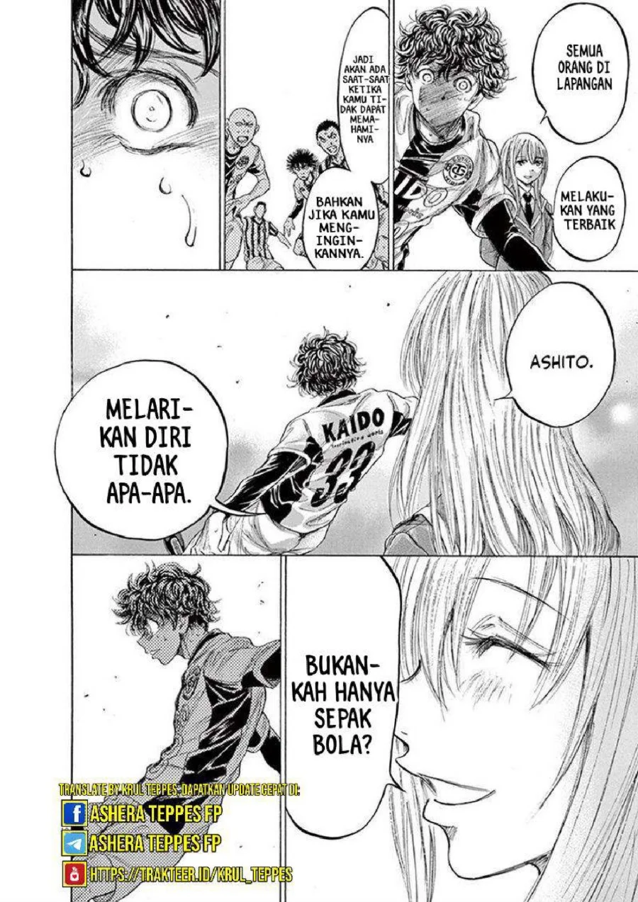 Chapter 198 - halaman 12