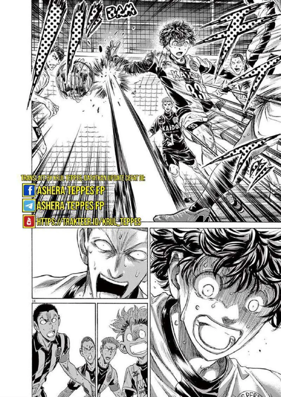 Chapter 198 - halaman 16
