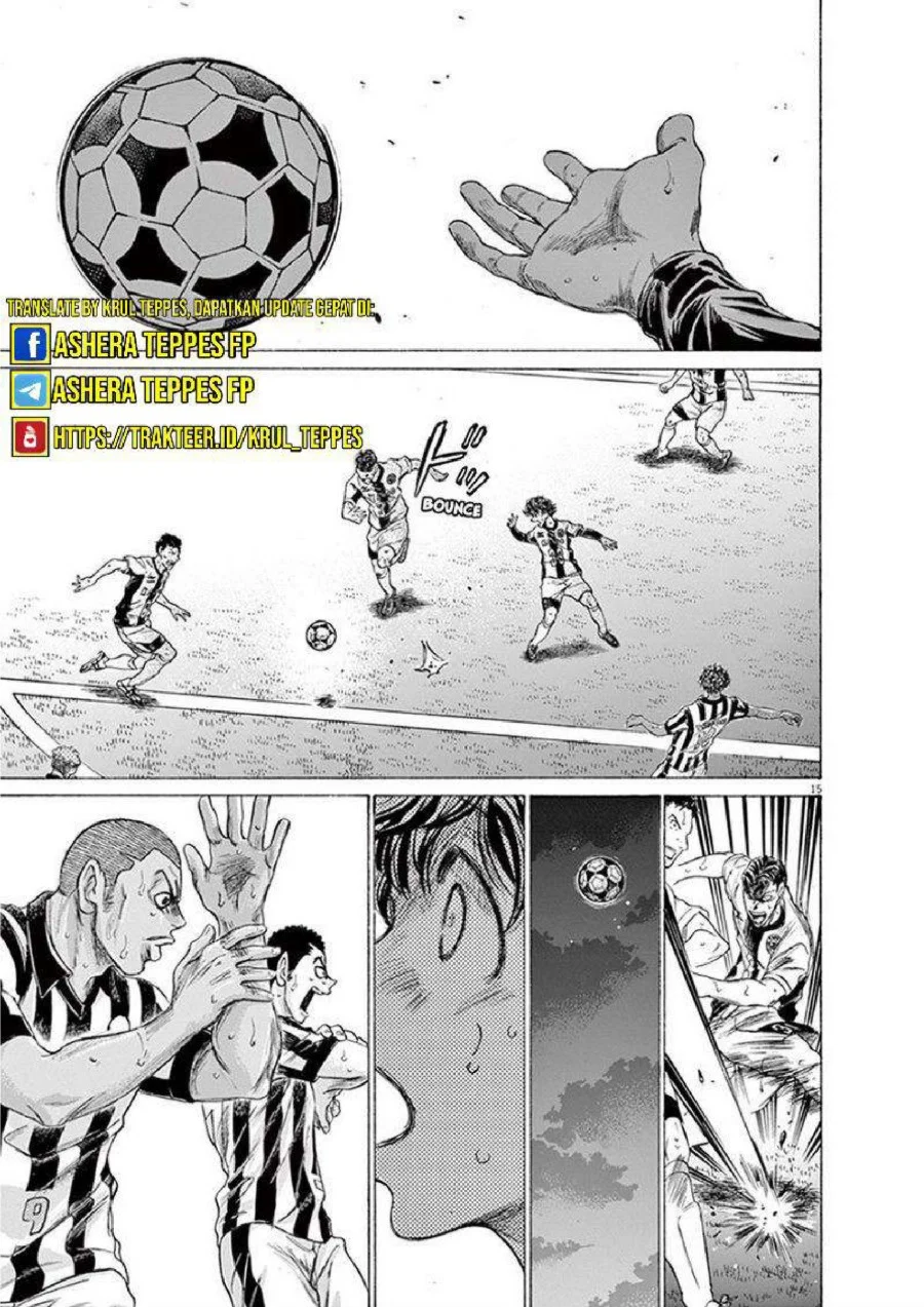 Chapter 198 - halaman 17