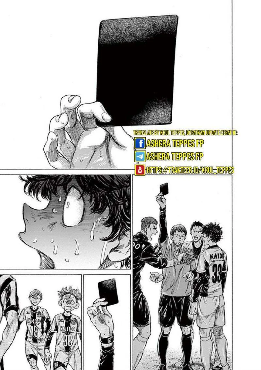Chapter 198 - halaman 19