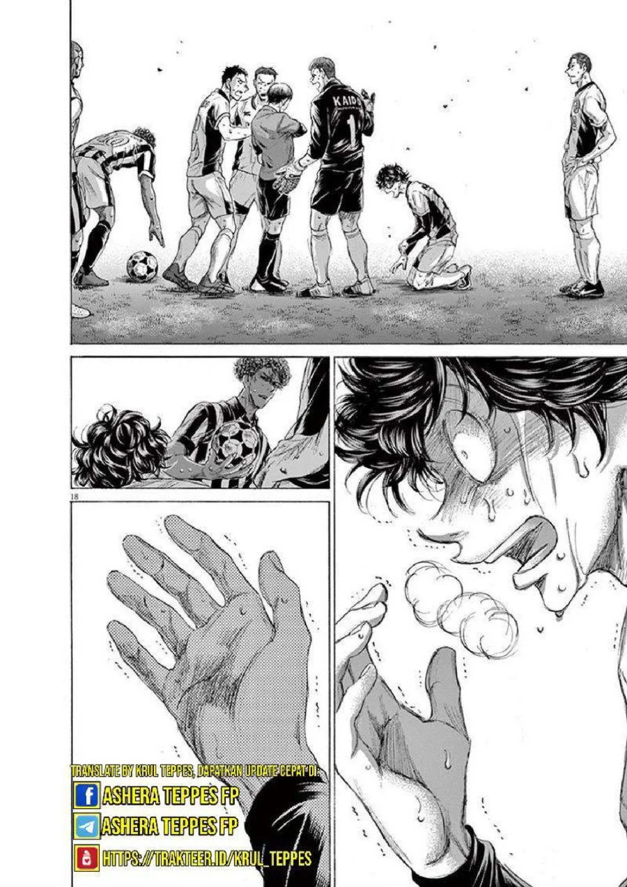 Chapter 198 - halaman 20