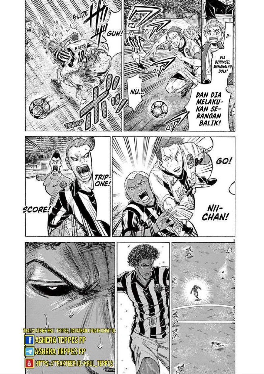 Chapter 198 - halaman 7