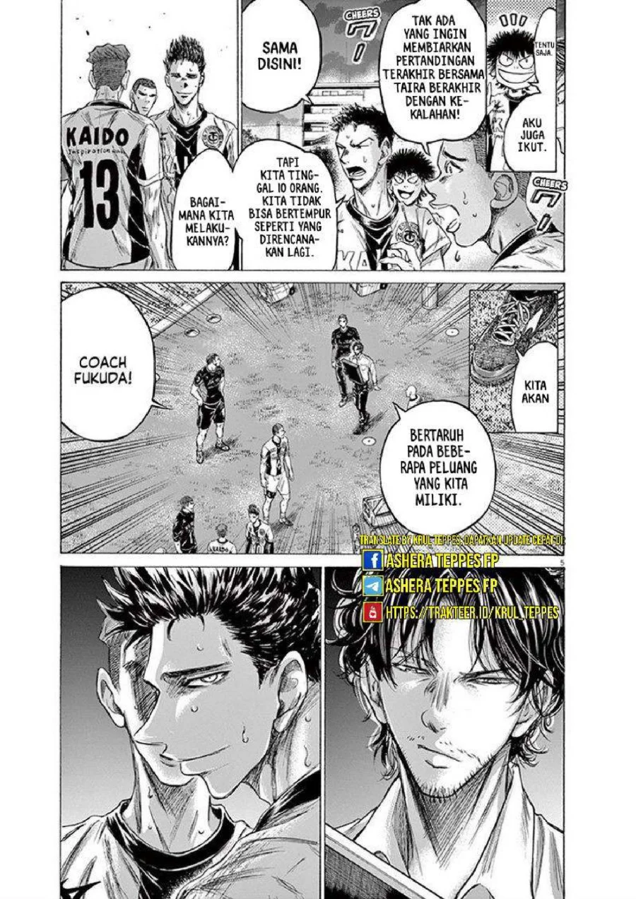 Chapter 200 - halaman 11