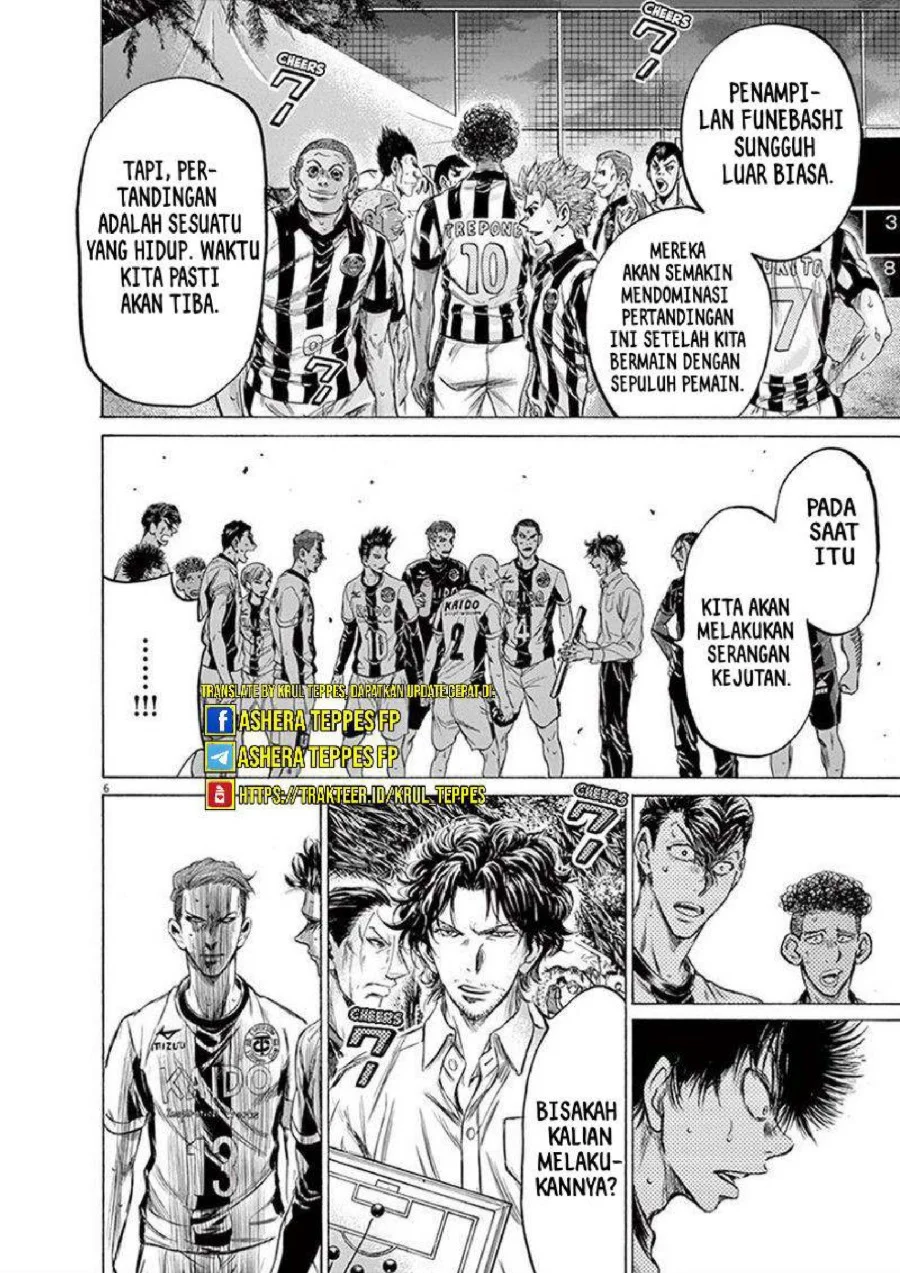 Chapter 200 - halaman 12