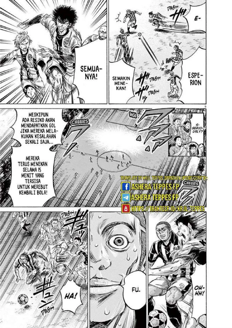 Chapter 200 - halaman 15