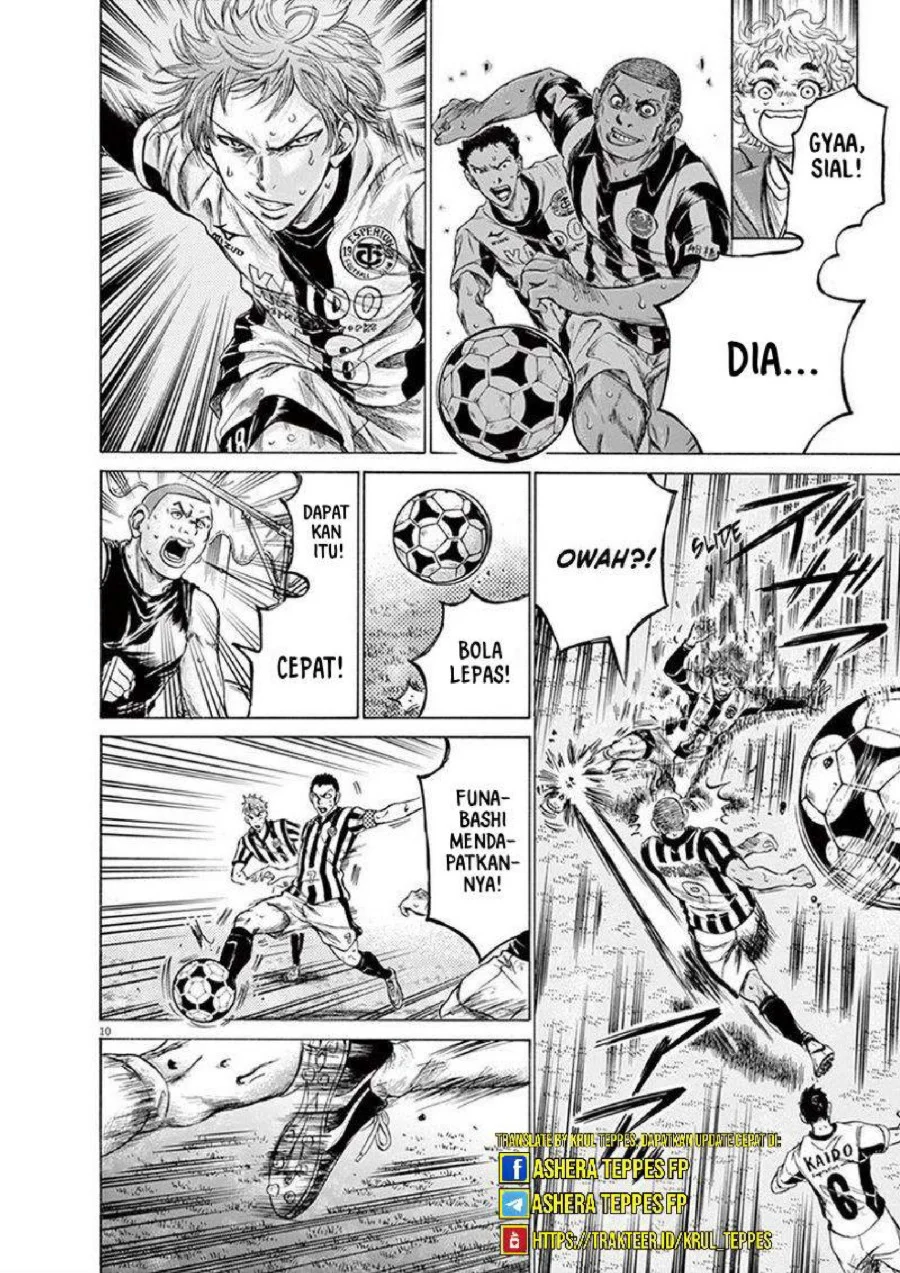 Chapter 200 - halaman 16