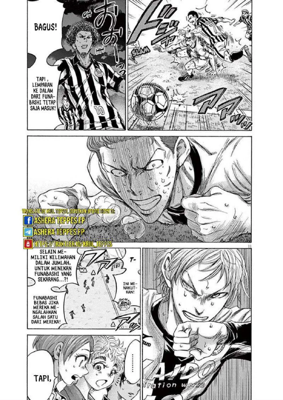 Chapter 200 - halaman 17