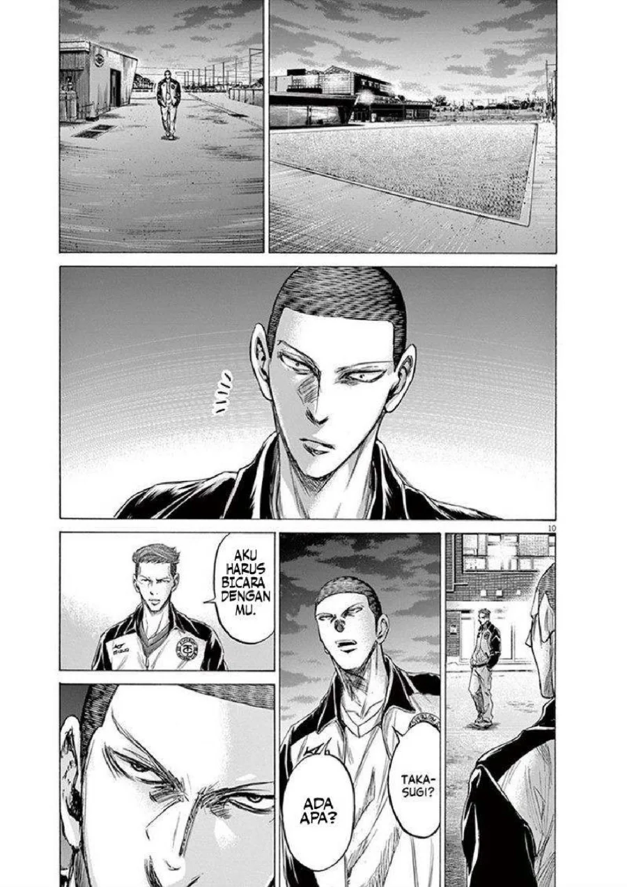 Chapter 204 - halaman 14